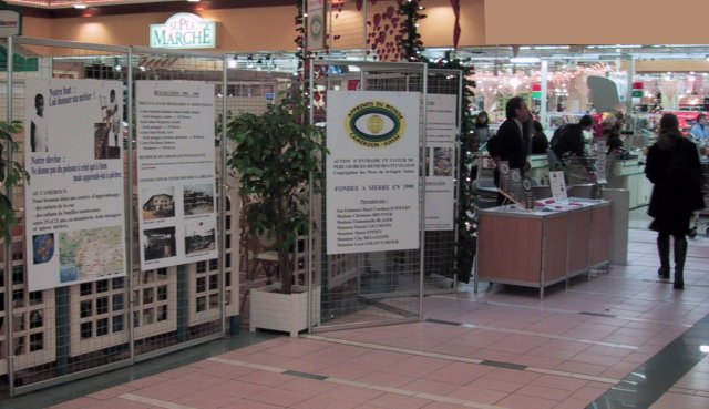 SuperMarché